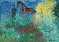 Vu Cao Dam LE CAVALIER Painting - Sold for $26,880 on 02-21-2026 (Lot 110).jpg